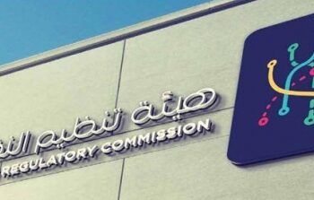 هيئة تنظيم النقل توقف ترخيص عشرات مكاتب تأجير السيارات السياحية
