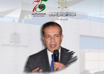 المحامي خلدون النسور يفتتح مقره الإنتخابي الأحد المقبل بفندق “لي فاندوم” بالشميساني
