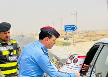 الأمن العام يحصد جائزة أفضل منصة عربية