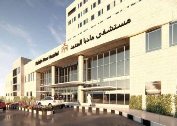 وضع حجر الأساس لمستشفى مادبا الجديد نهاية الشهر المقبل