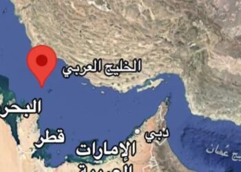 خرائط غوغل تعتمد تسمية الخليج العربي بدلاً من الفارسي