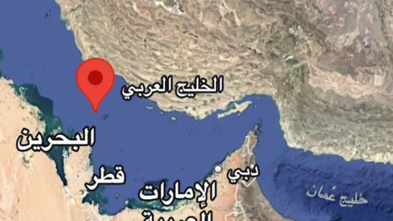 خرائط غوغل تعتمد تسمية الخليج العربي بدلاً من الفارسي