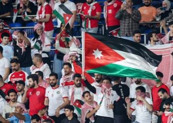 نفاد تذاكر جماهير الأردن في مباراته أمام العراق