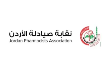 هزيمة جديدة للإسلاميين في انتخابات نقابة الصيادلة
