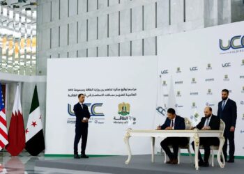 سوريا توقع اتفاقا بـ7 مليارات دولار مع تحالف شركات لتوليد الكهرباء