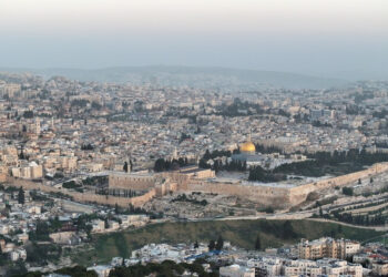 وزارة الخارجية الأردن يدين اقتحامات المتطرفين للمسجد الأقصى ومحاولة تدنيسه عبر إدخال قربان