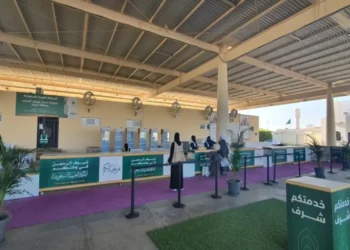 ترحيب بالحجاج وسرعة بالإجراءات على الحدود الأردنية السعودية