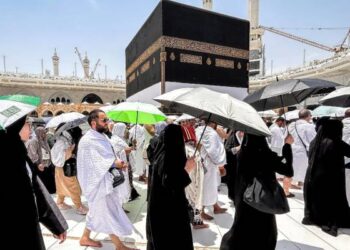 السعودية ودول تعلن الجمعة 6 حزيران أول أيام عيد الأضحى المبارك 2025
