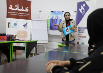 طمأنة .. مشروع مجتمعي لبناء الوعي والدعم النفسي الاجتماعي