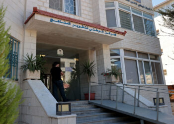 طوير المناهج : بدء تطبيق بنوك الأسئلة في نهاية العام الدراسي المقبل
