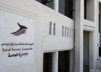 الضمان تقر تعليمات العمل المرن وأسس منح زيادة الإعالة للمتقاعدة المطلقة