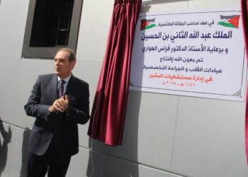 الهواري: تطور ملموس في خدمات العديد من مستشفيات وزارة الصحة