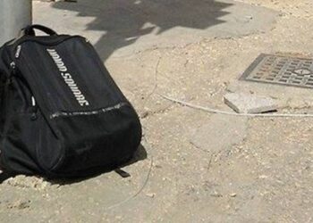 الأمن العام: بلاغ عن حقيبة مشبوهة في عمّان وتبين أنها فارغة
