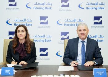 بنك الإسكان يُجدّد دعمه لمشاريع مؤسسة نهر الأردن لحماية الطفل وتمكين المرأة