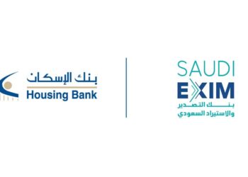 اتفاقية تمويل بين بنك الإسكان وبنك التصدير والاستيراد السعودي بقيمة 10 مليون دولار أمريكي