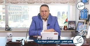 الزميل هاشم الخالدي يهاجم لجان اختيار القيادات: “الكرسي محجوز والاسم مكتوب بالقلم الجاف”..فيديو