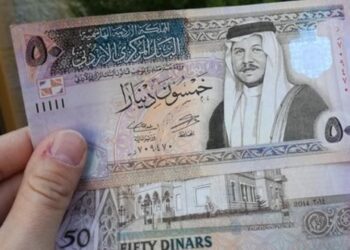 تراجعت إيرادات الحكومة من الضرائب المفروضة على الدخل والأرباح