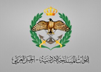 الجيش العربي ينعى استشهاد اثنين من منتسبي القوات الجوية المصرية