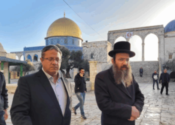 الأردن يدين اقتحام بن غفير وأعضاء من الحكومة والكنيست للمسجد الأقصى
