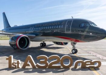 وصول رحلة طائرة “إيرباص A320neo” للملكية الأردنية إلى العقبة
