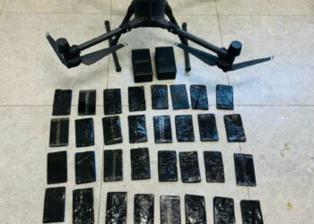 المنطقة العسكرية الجنوبية تحبط محاولة تهريب مواد مخدرة بواسطة طائرتين مسيّرتين