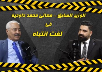 العين داودية يكشف تفاصيل ما جرى مع الإعلامية اللبنانية: “دافعت عن بلدي.. لكن البعض لم يرق له ذلك”