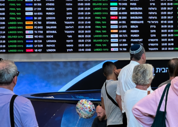 دول عديدة تسارع بإجلاء رعاياها من إيران وإسرائيل