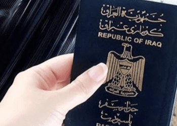 السماح لحاملي الجواز العراقي الدخول للأردن من دون تأشيرة مسبقة