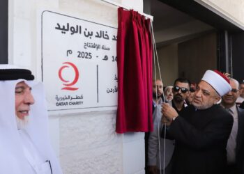 افتتاح مسجد خالد بن الوليد بالمزار الجنوبي بتبرع قطري