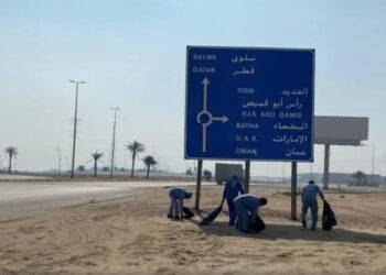 تنويه مهم من السفارة الأردنية في قطر بخصوص التأشيرات