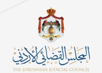 المجلس القضائي.. تقليص مدة التقاضي ورفع كفاءة الأداء