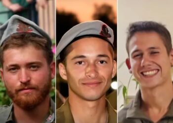 جيش الاحتلال يقر بمقتل 7 جنود وإصابة 17 بكمين للمقاومة في غزة