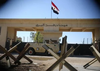 وفد من البرلمان العربي يتوجه الجمعة في زيارة لمعبر رفح الحدودي