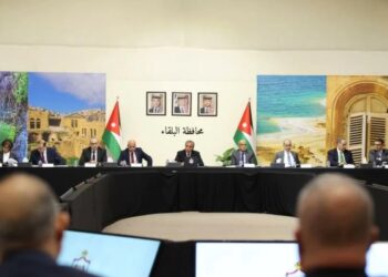 اخر قرارات رئاسة الوزراء من محافظة البلقاء