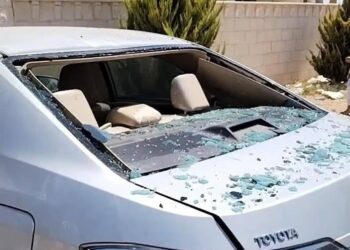 الأمن يتلقى عدة بلاغات بشأن سقوط أجسام في عدد من محافظات المملكة