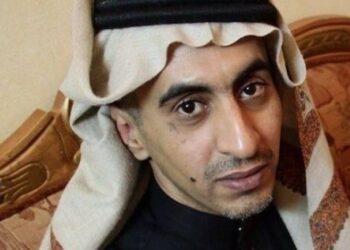 السعودية تعلن إعدام صحفي بتهمة الخيانة العظمى