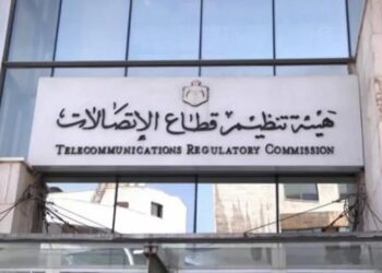 هيئة تنظيم الاتصالات تستضيف فعاليات ورشة العمل المتخصصة في الامن السيبراني الأسبوع المقبل
