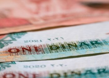 وزير المالية: توقع انخفاض الدين العام مع نهاية الشهر الحالي