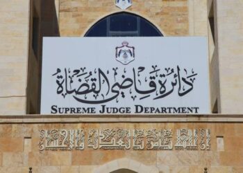 محاكم التنفيذ الشرعية تفتح أبوابها خلال عطلة العيد
