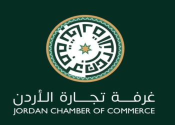 تجارة الأردن: إنهاء مراجعة صندوق النقد الثالثة يعزز الثقة الدولية بالاقتصاد