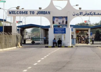 بدء العمل بنظام الحجز المسبق للمغادرين عبر جسر الملك حسين