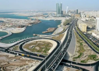 البحرين تقرر تفعيل العمل عن بُعد بنسبة 70% حتى إشعار آخر