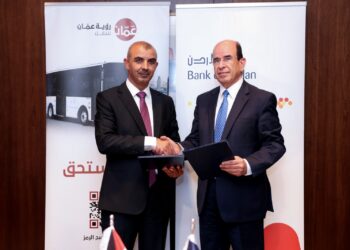 بنك الأردن يوقّع اتفاقية لدعم النقل الحضري المستدام مع شركة رؤية عمّان الحديثة للنقل