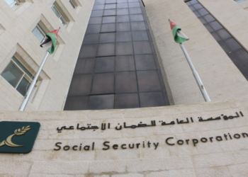 مؤسسة الضمان توضح شروط استحقاق راتب الوفاة الطبيعية