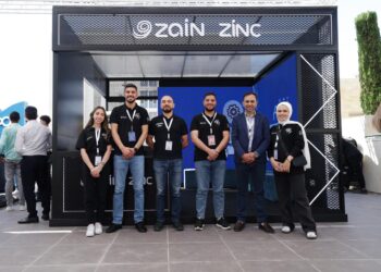 زين ترعى منتدى تواصل 2025 – حوار حول الواقع والتطلّعات