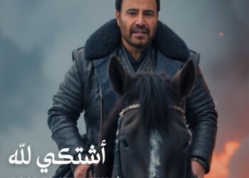 فارس الاغنية العربية عاصي الحلاني يطرح احدث اغانيه