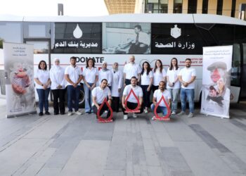 بنك الإسكان ينفذ حملته السنوية للتبرع بالدم بالتعاون مع مديرية بنك الدم