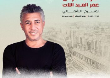 صوت الأردن الفنان عمر العبداللات نجم إفتتاح مهرجان جرش 2025