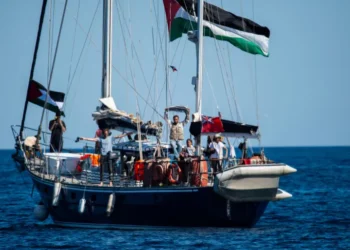 جيش الاحتلال : جاهزون لمواجهة سفينة أسطول الحرية