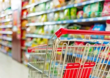 الاستهلاكية المدنية تفتح أبوابها غدا